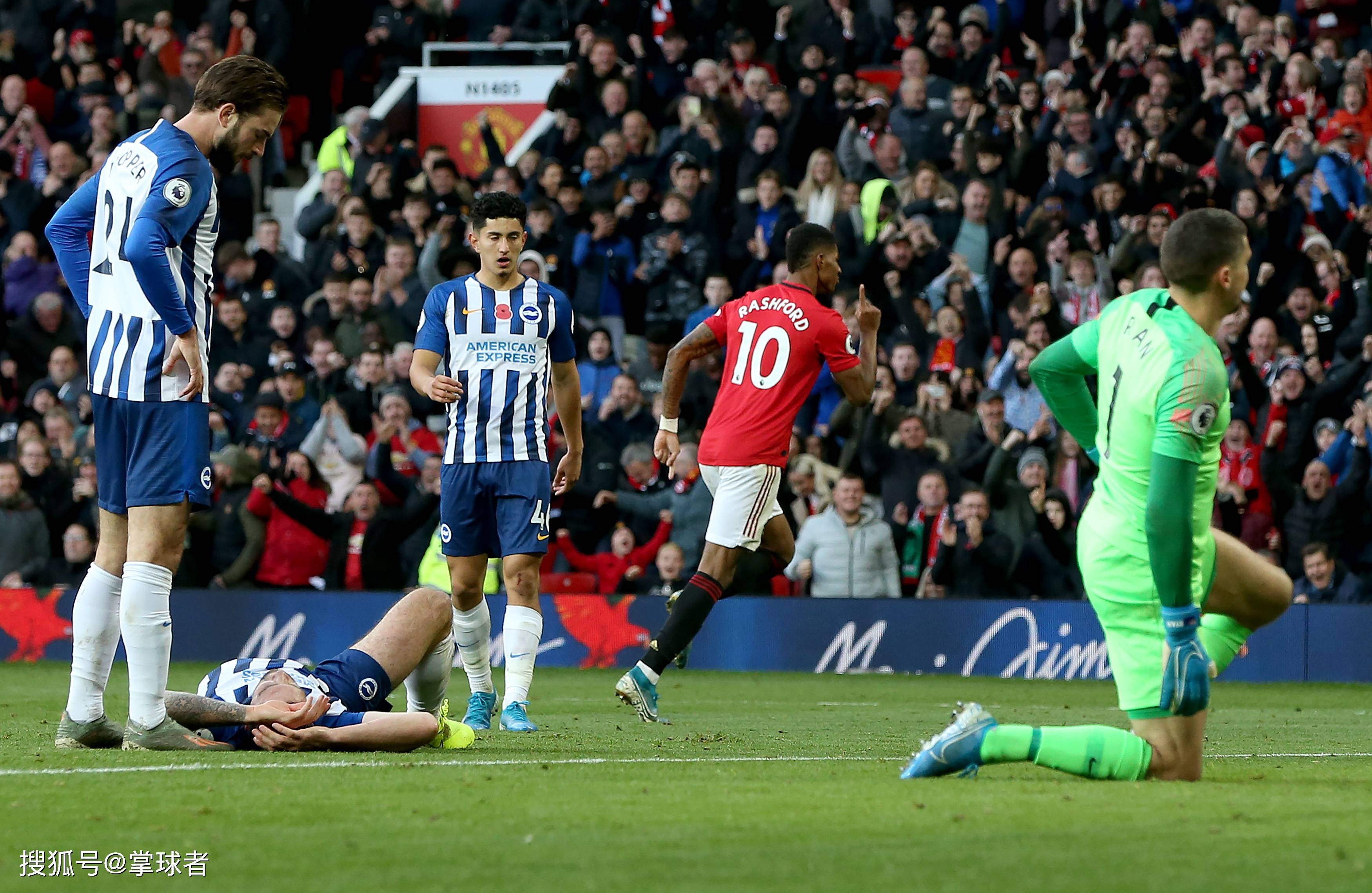 他爆发出的 他爆发出的