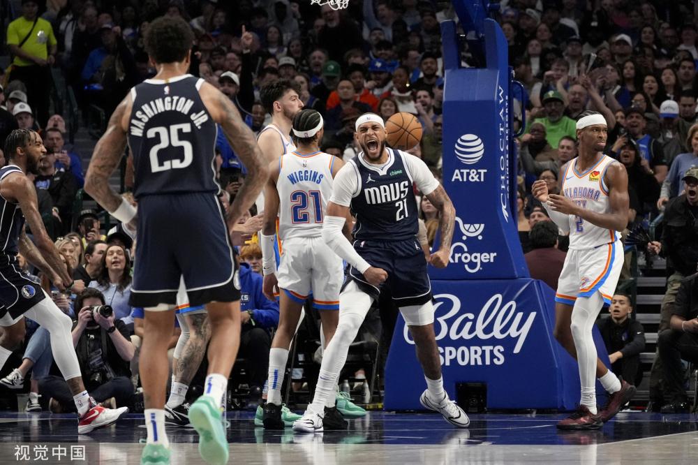 分拉开的点 分拉开的点